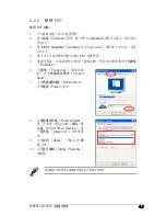 Preview for 77 page of Asus P5L-MX IPAT Installation Manual