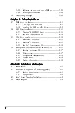 Preview for 6 page of Asus P5MT-MX C User Manual