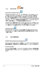 Preview for 22 page of Asus P5N32-SLI SE DELUXE (Japanese) Installation Manual