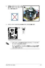 Preview for 37 page of Asus P5N32-SLI SE DELUXE (Japanese) Installation Manual