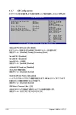 Preview for 92 page of Asus P5N32-SLI SE DELUXE (Japanese) Installation Manual