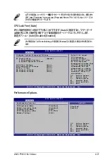 Preview for 95 page of Asus P5N32-SLI SE DELUXE (Japanese) Installation Manual