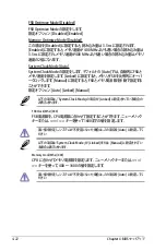 Preview for 96 page of Asus P5N32-SLI SE DELUXE (Japanese) Installation Manual