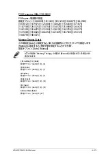 Preview for 97 page of Asus P5N32-SLI SE DELUXE (Japanese) Installation Manual