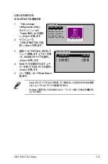 Preview for 161 page of Asus P5N32-SLI SE DELUXE (Japanese) Installation Manual