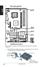 Preview for 26 page of Asus P5Q SE/R Quick Start Manual