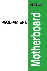 Asus P5QL-VM EPU (German) Bedienungshandbuch preview