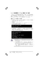 Preview for 56 page of Asus P5VD1-X Installation Manual