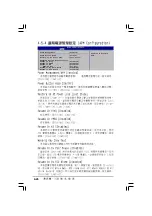 Preview for 80 page of Asus P5VD1-X Installation Manual