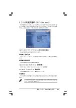 Preview for 93 page of Asus P5VD1-X Installation Manual