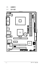 Preview for 18 page of Asus P5VD2 MX - SE Motherboard - Micro ATX User Manual