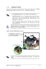 Preview for 23 page of Asus P5VD2 MX - SE Motherboard - Micro ATX User Manual