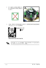 Preview for 24 page of Asus P5VD2 MX - SE Motherboard - Micro ATX User Manual