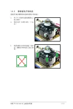 Preview for 25 page of Asus P5VD2 MX - SE Motherboard - Micro ATX User Manual