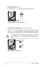 Preview for 38 page of Asus P5VD2 MX - SE Motherboard - Micro ATX User Manual