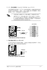 Preview for 39 page of Asus P5VD2 MX - SE Motherboard - Micro ATX User Manual