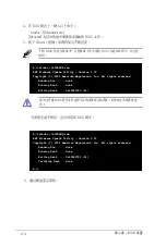 Preview for 46 page of Asus P5VD2 MX - SE Motherboard - Micro ATX User Manual