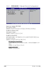 Preview for 62 page of Asus P5VD2 MX - SE Motherboard - Micro ATX User Manual