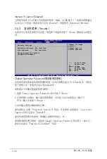 Preview for 70 page of Asus P5VD2 MX - SE Motherboard - Micro ATX User Manual