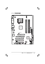 Preview for 19 page of Asus P5VDC-X User Manual