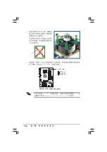 Preview for 24 page of Asus P5VDC-X User Manual