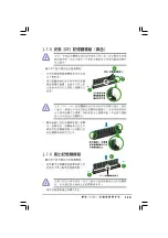 Preview for 31 page of Asus P5VDC-X User Manual