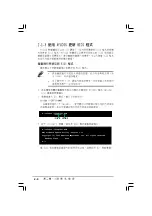 Preview for 50 page of Asus P5VDC-X User Manual