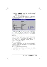 Preview for 61 page of Asus P5VDC-X User Manual