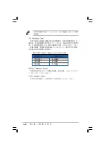 Preview for 64 page of Asus P5VDC-X User Manual