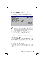 Preview for 65 page of Asus P5VDC-X User Manual