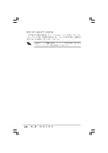 Preview for 66 page of Asus P5VDC-X User Manual