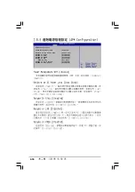 Preview for 76 page of Asus P5VDC-X User Manual