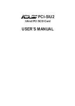 Preview for 1 page of Asus PCI-SIU2 User Manual