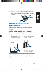 Предварительный просмотр 49 страницы Asus PL-AC56 Kit Quick Start Manual