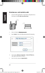 Предварительный просмотр 64 страницы Asus PL-AC56 Kit Quick Start Manual