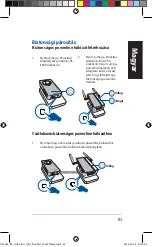 Предварительный просмотр 83 страницы Asus PL-AC56 Kit Quick Start Manual