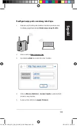 Предварительный просмотр 155 страницы Asus PL-AC56 Kit Quick Start Manual