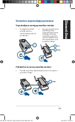 Предварительный просмотр 167 страницы Asus PL-AC56 Kit Quick Start Manual