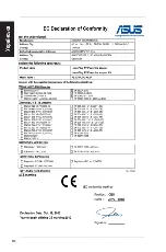 Preview for 109 page of Asus PL-X51P Quick Start Manual