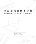 Asus Pro80Jp User Manual preview