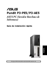 Предварительный просмотр 33 страницы Asus Pundit P3-AE5 Quick Installation Manual