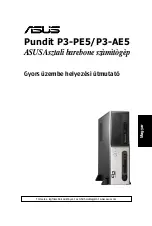 Предварительный просмотр 73 страницы Asus Pundit P3-AE5 Quick Installation Manual