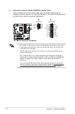 Preview for 30 page of Asus Q170M2 Manual