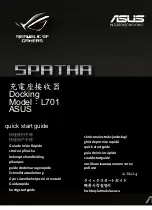 Preview for 1 page of Asus Republic of Gamers Spatha L701 Quick Start Manual