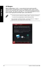 Preview for 326 page of Asus ROG CG8890 User Manual