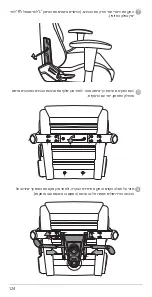 Preview for 124 page of Asus ROG CHARIOT SL300C Installation Manual