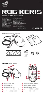 Asus ROG KERIS P509 Quick Start Manual preview