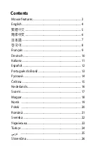 Preview for 1 page of Asus ROG Pugio Quick Start Manual