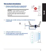 Предварительный просмотр 41 страницы Asus ROG Rapture GT-AX6000 Quick Start Manual