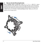 Предварительный просмотр 10 страницы Asus ROG RYUJIN II Series Quick Start Manual